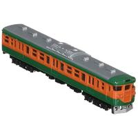 【NEW】 トレーン Nゲージ ダイキャストスケールモデル No.10 近郊電車(湘南色) | Shining Today