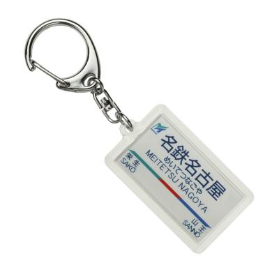 名鉄 グッズの商品一覧 通販 - Yahoo!ショッピング