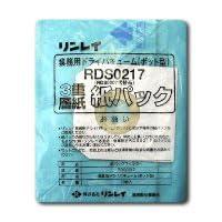 リンレイ ＲＤ?３７０Ｒ／ＲＤ?ＥＣＯ２Ｒ用 紙パック（１０枚入り） | Shining Today