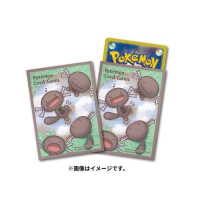 ウパー2種類セット　ポケットモンスター ウパー2種類セット ポケットモンスター ウパー2種類セット