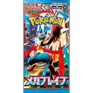 サーチ済み　メガブレイブ30パック　メガシンフォニア30パック　合計60パック メガブレイブ メガシンフォニア 各30パック 計60パック メガ