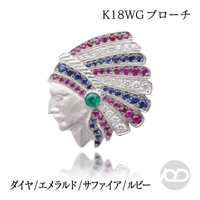 メンズ ラペルピン ピンブローチ ダイヤモンド エメラルド ルビー