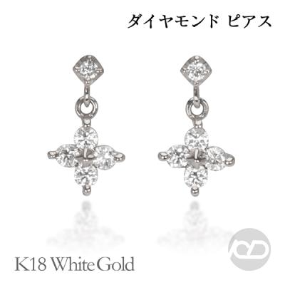 クロス型K１８ダイヤモンドピアス K18ダイヤモンド クロス ボディピアス・軟骨ピアス – PICOLLET