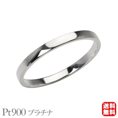プラチナ 指輪 平打ちの商品一覧 通販 - Yahoo!ショッピング プラチナ 指輪 平打ちの商品一覧 通販 - Yahoo!ショッピング