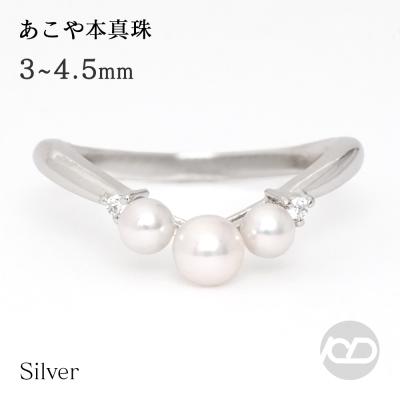 ♡みっちゃん♡様　　あこやベビーパールリング ＆　2連ピアス　14kgf ♡みっちゃん♡様 あこやベビーパールリング ＆ 2連ピアス 14kgf 真珠