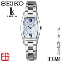 SEIKO セイコー ルキア LKIA 女性用 ソーラー 腕時計 正規品 1年保証書付 SR129 ジュエリー 人気 プレゼント ギフト ご褒美 自分買い | 真珠の杜