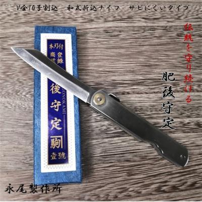 ナタ包丁１０点 QH0334 | SPG STRIX | 鍔付菜切 | アクリル柄 (ブラック