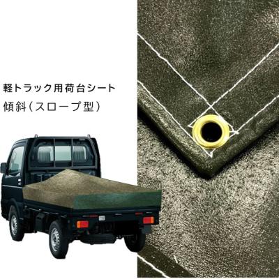 新十郎本舗 - 強力エステル帆布トラックシート｜Yahoo!ショッピング