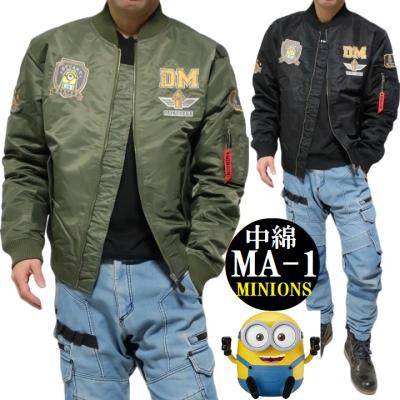 スナップオン ma1 ジャケット（柄：キャラクター）のおすすめ人気商品
