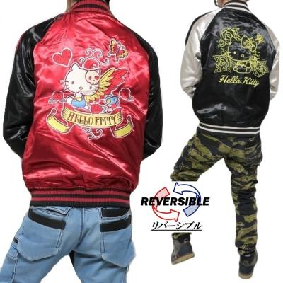 スカジャン スカルのおすすめ人気商品一覧 通販 - Yahoo!ショッピング