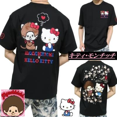キティ（メンズトップス）（サイズ（S/M/L）：S） | ファッション の