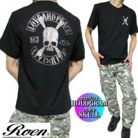 Roen ロエン メンズ Tシャツ 服 芸能人 半袖 スカル ドクロ ペイズリー Ppaisley Back Skull ブラック S Xl Roa 008 Roen62 シンキロウ ジャケット 通販 Yahoo ショッピング
