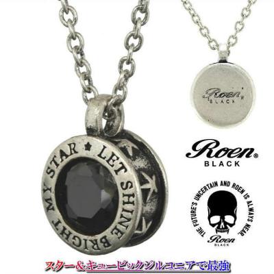 Roen メンズ用ネックレス、ペンダント｜メンズアクセサリー