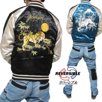 阪神タイガース スカジャンのおすすめ人気商品一覧 通販 - Yahoo