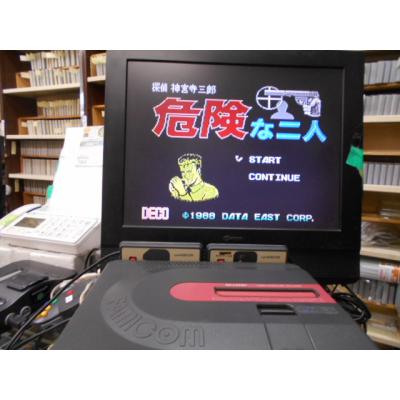ツインファミコン アダプターの商品一覧 通販 - Yahoo!ショッピング ツインファミコン アダプターの商品一覧 通販 - Yahoo!ショッピング