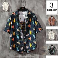 21夏新作 アロハシャツ メンズ カジュアルシャツ 総柄シャツ 半袖 アニマル柄 動物柄 カジュアル 夏物 トップス 旅行 リゾート Ly2673 Symmetrics 通販 Yahoo ショッピング