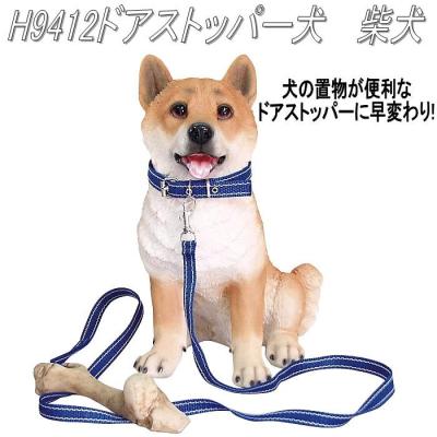 ドアストッパー(ガーデン用オーナメント、オブジェ)の商品一覧 ドアストッパー(ガーデン用オーナメント、オブジェ)の商品一覧