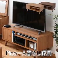 JK-PLAN　FAP-0004-NA　Pico series テレビラック W800　ナチュラル組立式メーカー直送品同梱／代引不可ピコシリーズテレビラック | 新未来創造