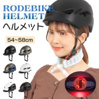 ヘルメット 帽子型ヘルメット　簡易ヘルメット　CE認証　自転車　 遮光99.6% ハット型ヘルメット 帽子型 防災 頭部守れる　男女兼用 | Shiro&Nanaセレクトショップ