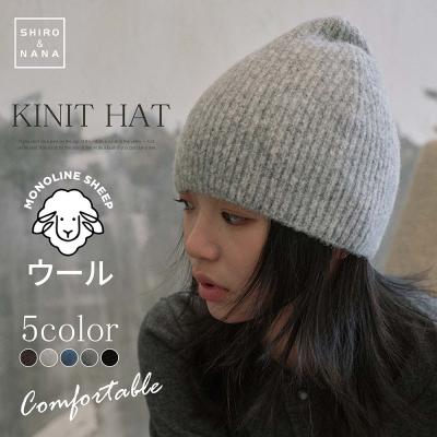 カシミヤ ニット帽の商品一覧 通販 - Yahoo!ショッピング カシミヤ ニット帽の商品一覧 通販 - Yahoo!ショッピング