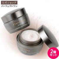 オールインワンジェル パーフェクトワン リフティングジェル 50g （2個セット） 新日本製薬公式 化粧水 乳液 クリーム パック メンズ | 新日本製薬オンラインショップ