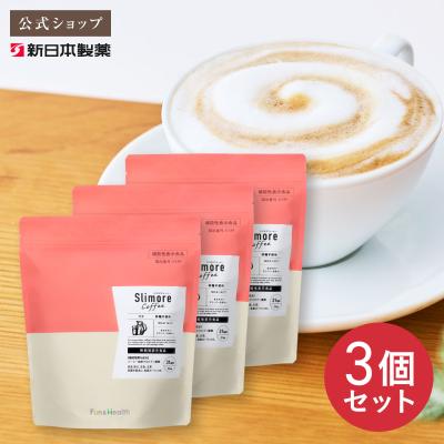 シボラナイトコーヒーのおすすめ人気商品一覧 通販 - Yahoo!ショッピング