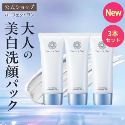新日本製薬オンラインショップ - クレンジング・洗顔｜Yahoo!ショッピング