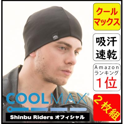 ribcap ニット帽　ヘルメット 47 ニット帽 カフニット ボストンレッドソックス Raised Cuff