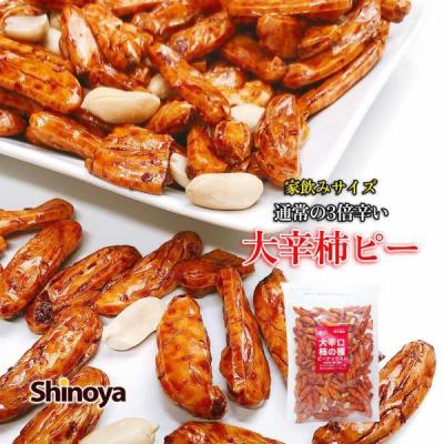 おつまみショップ珍味工房ヤフー店 - 柿ピー・柿の種｜Yahoo!ショッピング