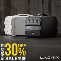 ポータブル電源 大容量 LACITA エナーボックス 120000mAh/444Wh AC出力