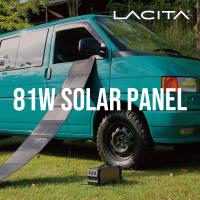 ポータブル電源 ソーラーパネル ソーラー 81W ソーラーチャージャー LACITA 日本メーカー ソーラー充電器 | LACITA JAPAN 公式ショップ