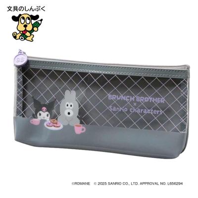 文具のしんぷくイーショップ - ペンケース｜Yahoo!ショッピング