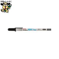 マーカー蛍光ペン サクラクレパス マイネーム紙おむつ専用  YKB-M#49 | 文具のしんぷくイーショップ