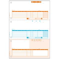 納品書 BP0104 A4/タテ3段 500枚 ヒサゴ | 文具のしんぷくイーショップ