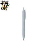 ジェットストリームL0.7LブルーSXNLS07.8 三菱鉛筆　　　　　　　　　　　　　　　　 | 文具のしんぷくイーショップ