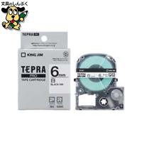 テプラPROテープ SS6K 白に黒文字 6mm キングジム | 文具のしんぷくイーショップ