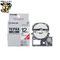 テプラPROテープロングSS12KL 白/黒字 12mm キングジム | 文具のしんぷくイーショップ