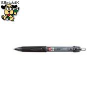 パワータンクスタンダード SN-200PT-05.24 三菱鉛筆 | 文具のしんぷくイーショップ