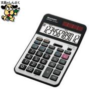 中型卓上電卓 12桁 EL-N942-X シャープ | 文具のしんぷくイーショップ