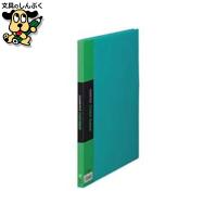 クリアーファイル 20P 132C A4S 緑 キングジム | 文具のしんぷくイーショップ