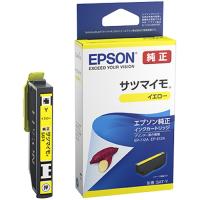 インクカートリッジSAT-Yイエロー   ＥＰＳＯＮ | 文具のしんぷくイーショップ