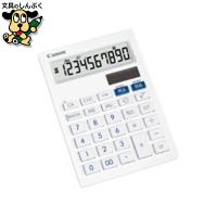 抗菌卓上電卓 LS-101T キヤノン | 文具のしんぷくイーショップ