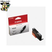 インクカートリッジ BCI-351GY キヤノン | 文具のしんぷくイーショップ