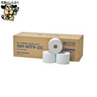 レジロール消耗品 東芝テック レジ用サーマルロール紙 58R-80TR-ZC 20巻 | 文具のしんぷくイーショップ