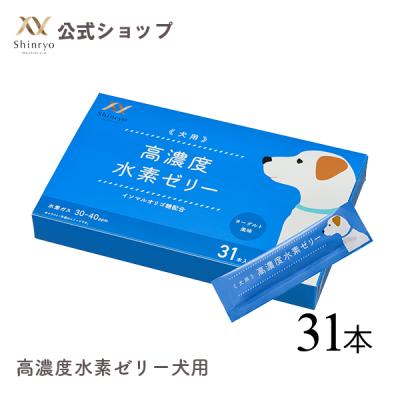犬用サプリメント（剤形、タイプ：ゼリー剤）｜犬用品｜ペット用品