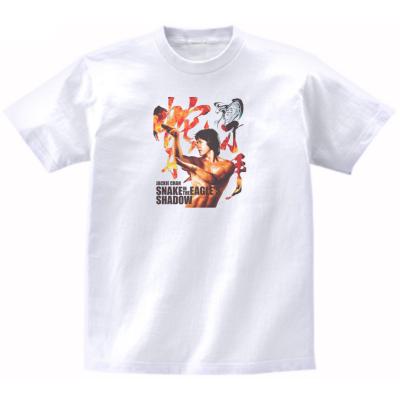 ジャッキーチェンtシャツのおすすめ人気商品一覧 通販 - Yahoo