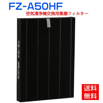 shinsoushop - シャープ｜Yahoo!ショッピング