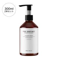 ゴールデンホホバオイル / ホホバオイル / 300ml×2本セット( 1本/3,300円 ) / オーガニック / スキンケア / ヘアケア / 安心の国内充填 | MONARCH Yahoo!ショッピング店