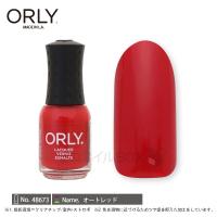 Orly オーリー ネイル ラッカー マニキュア 品番 コズミッククリムゾン 5 3ml ラメ パール Orly Japan 直営店 プロネイルbox 通販 Yahoo ショッピング