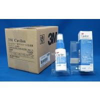 【ケース販売】 3M キャビロン 非アルコール性皮膜 28ml スプレータイプ 1本/箱 12箱/ケース　3346E | シンワウェブショップ